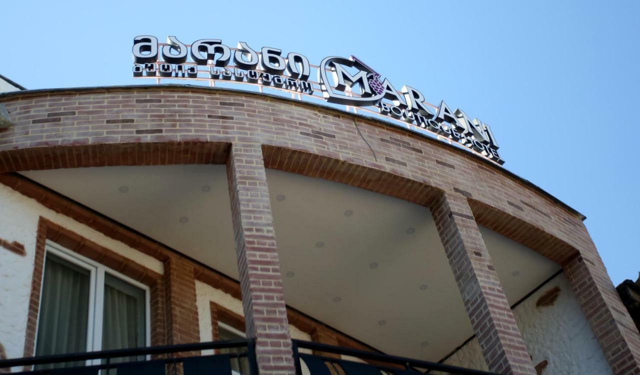 טביליסי Marani Boutique Hotel מראה חיצוני תמונה